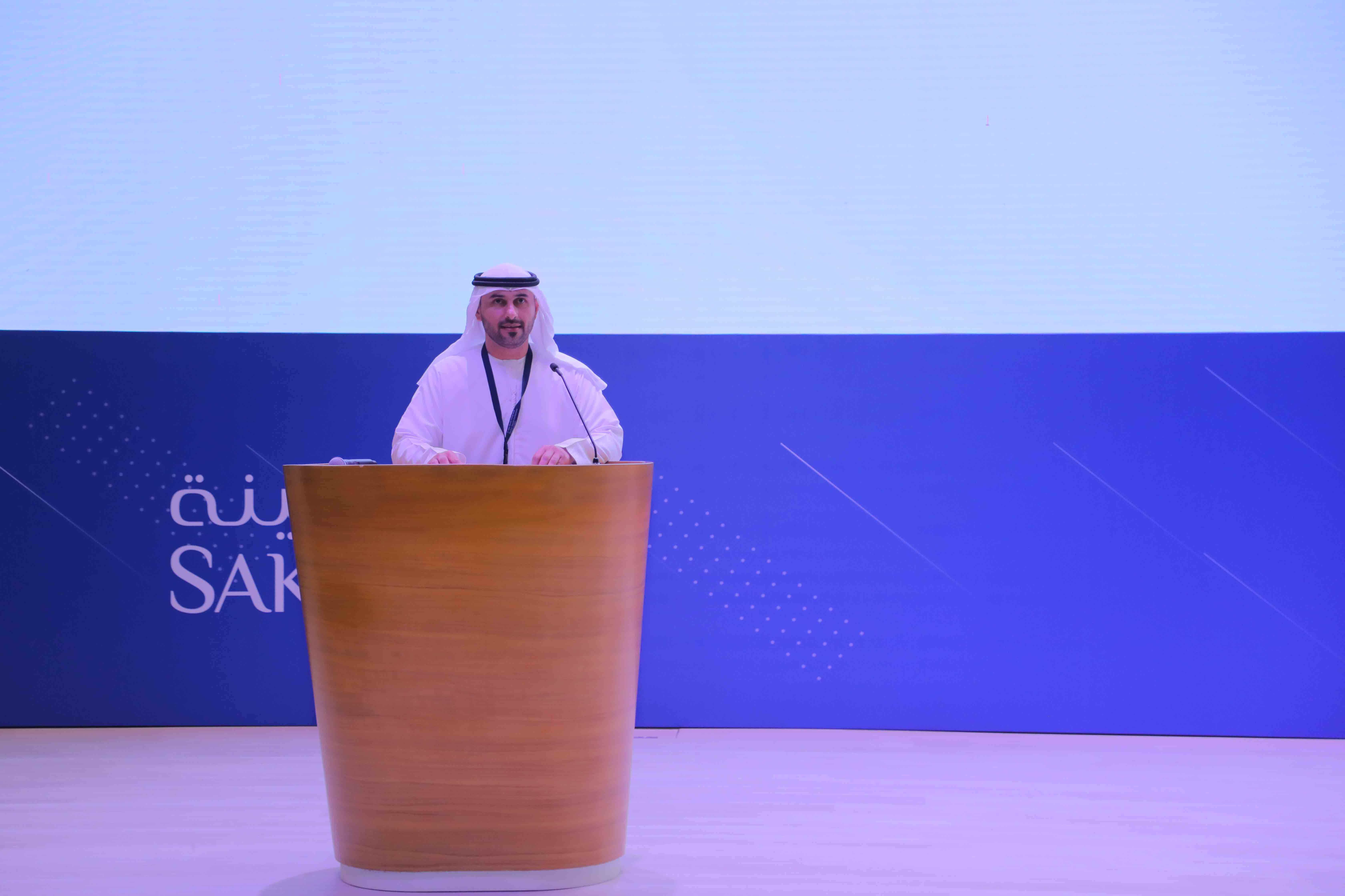 2025 Conference Image 44